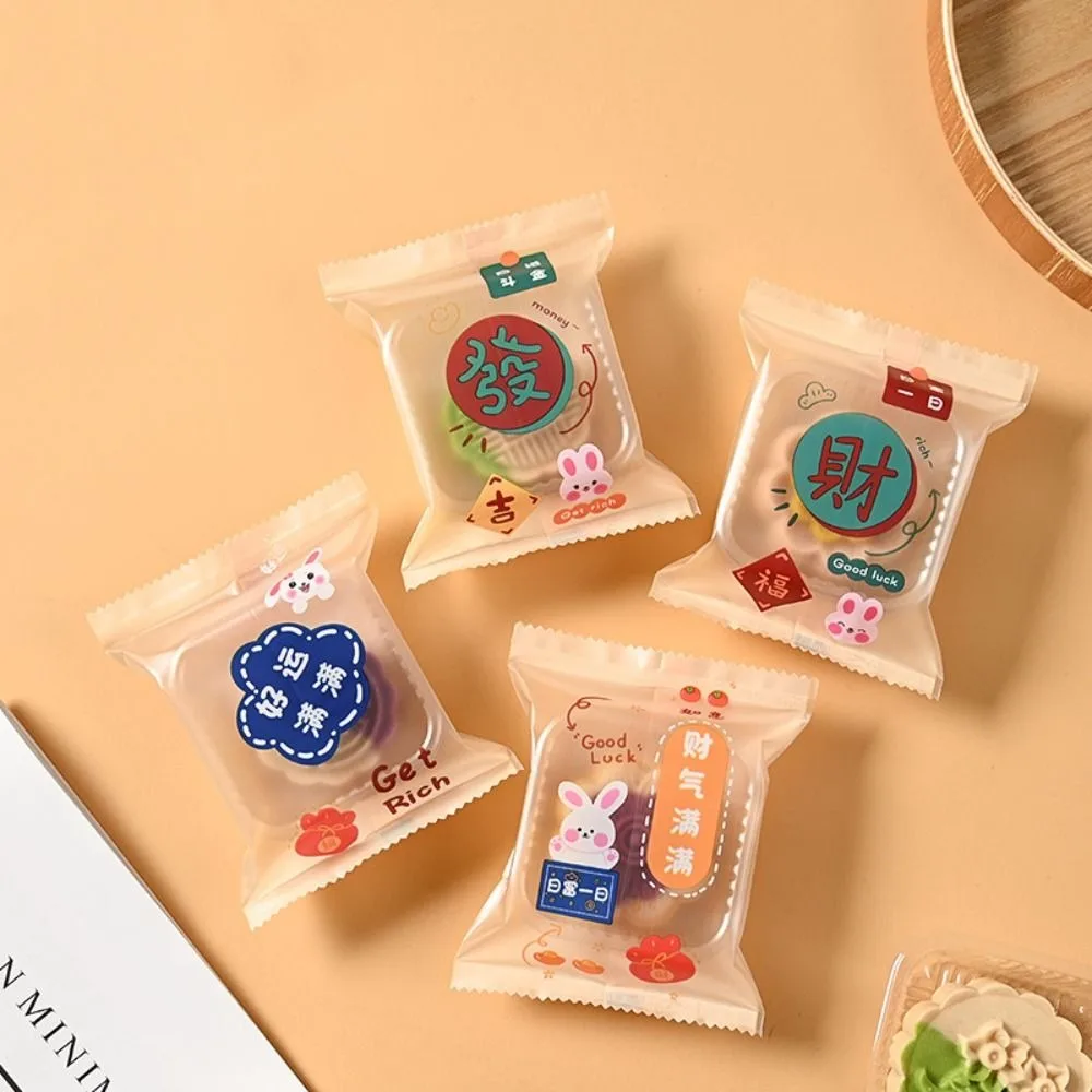 

100pcs Plastic Mooncake Packaging Bag Frosted Moon Rabbit Pattern Handmade Biscuit Packaging Bag Serrated Sealing Moisture-proof