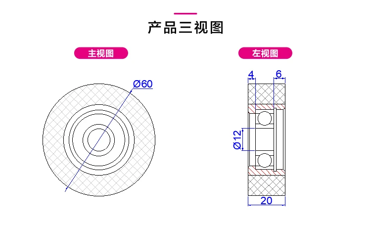 10ชิ้น/ล็อตกดลูกกลิ้งล้ออัตโนมัติแบนเดอร์ขอบเครื่อง