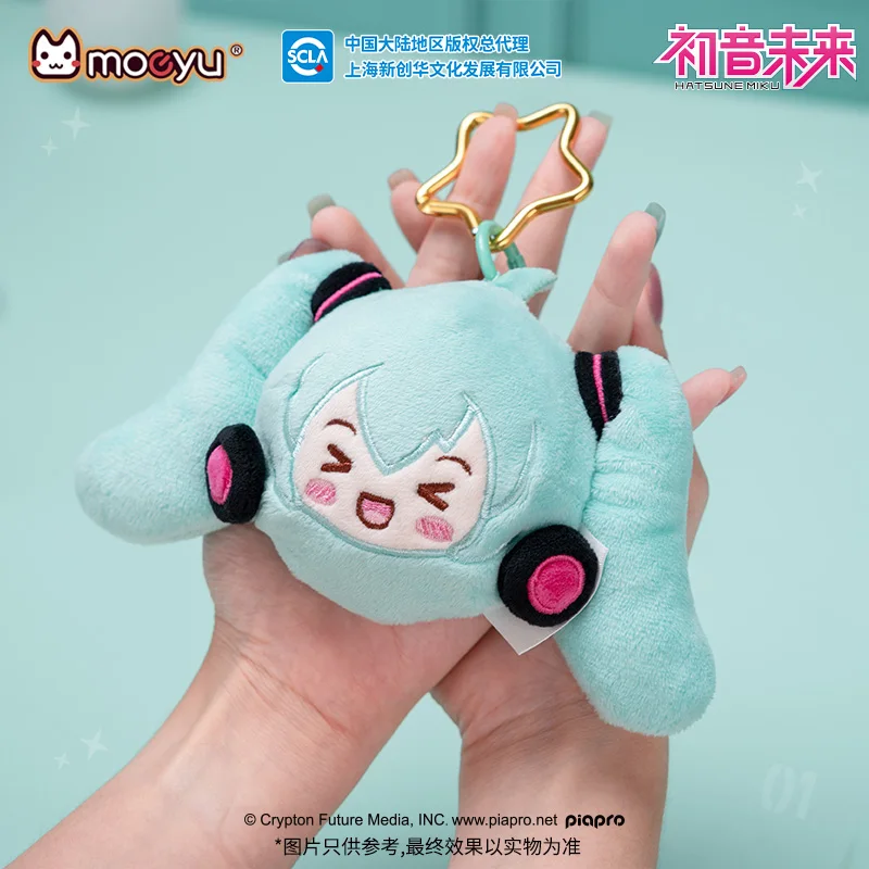 Original Moeyu Miku Hair Comb Women Men Scalp Massagers Plush Comb Pocket Pendant Portable Makeup Comb Toy Bag Accessory