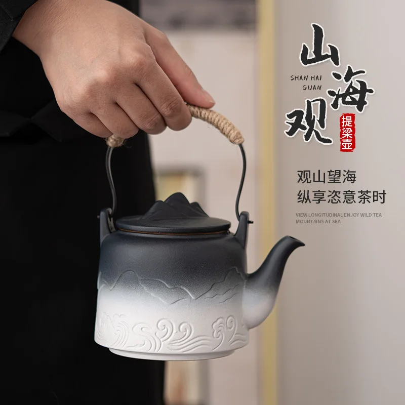 

Shanhai View Gradient Beam Pot Coarse Pottery Tea Infuser Ball Hole Filter Teapot Teapot Teapot Single Pot