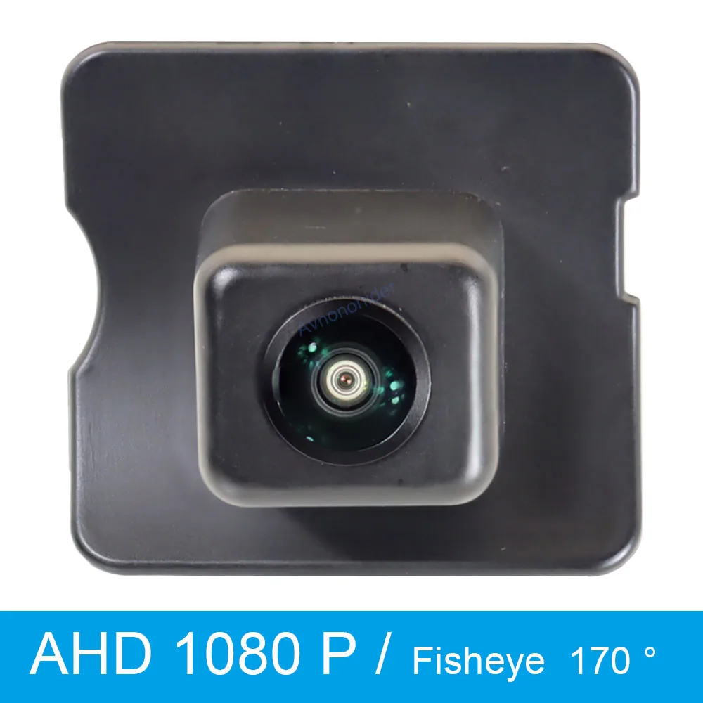 Kamera wsteczna AHD Mercedes Benz GL X164 2007 ~ 2012 GL350 GL450 GL500 GL550 HD noktowizor 1080P 170 stopni rybie oko kamera