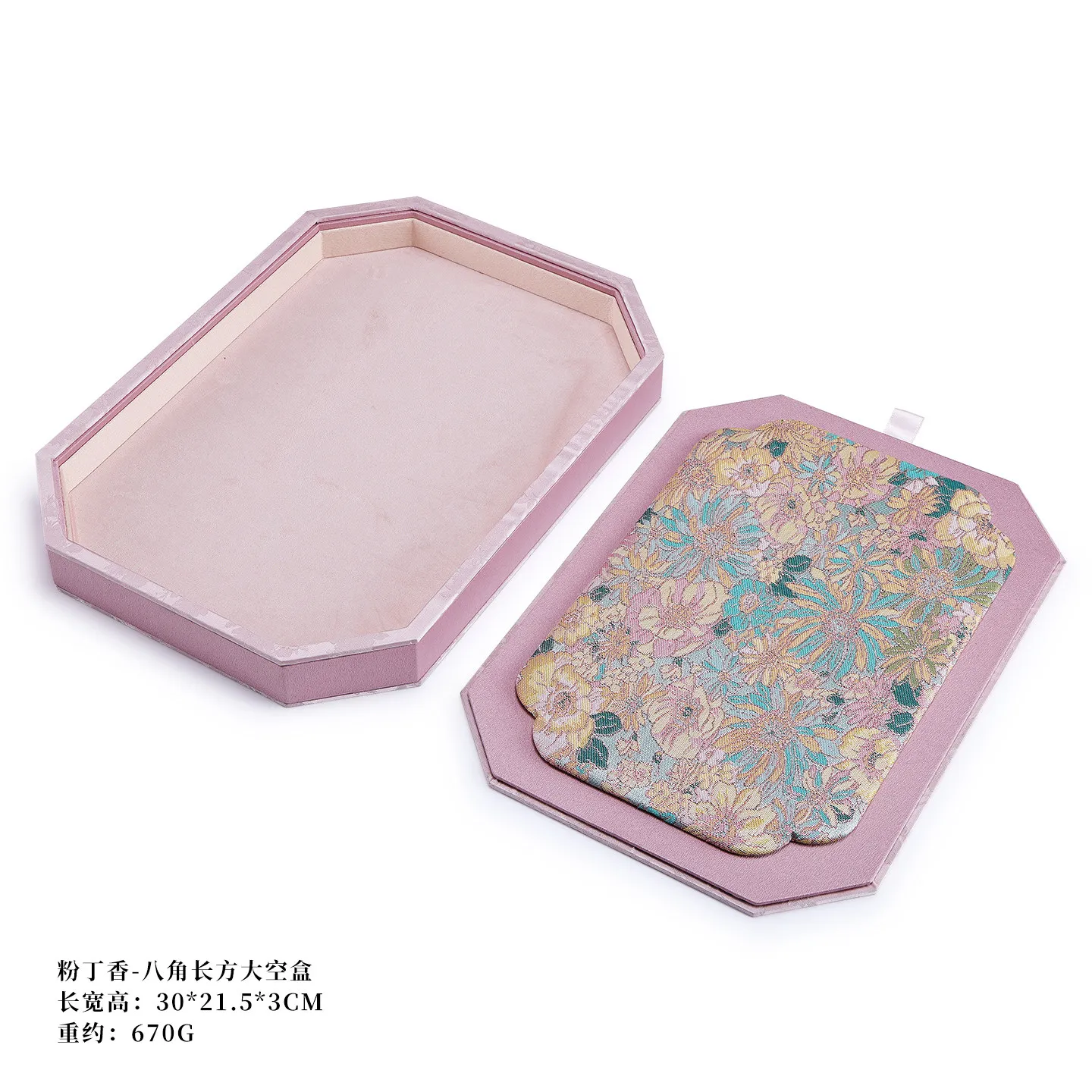 Pink Velvet Octagonal Jewelry Box with Lid, Palace Style Organizer for Hand String Bracelet & Ring, High-End Storage Case