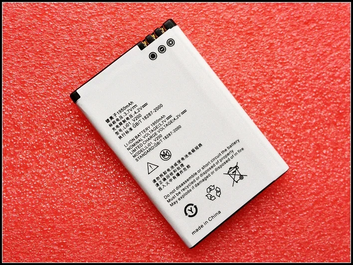 Violet Electronic M…