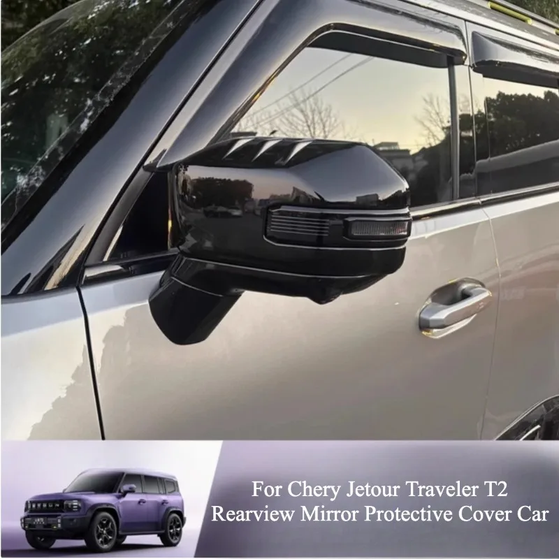 For Chery Jetour Traveler T2 2023‑2026 Rearview Mirror Protective Cover Car Exterior Decoration Modification Auto Accessories