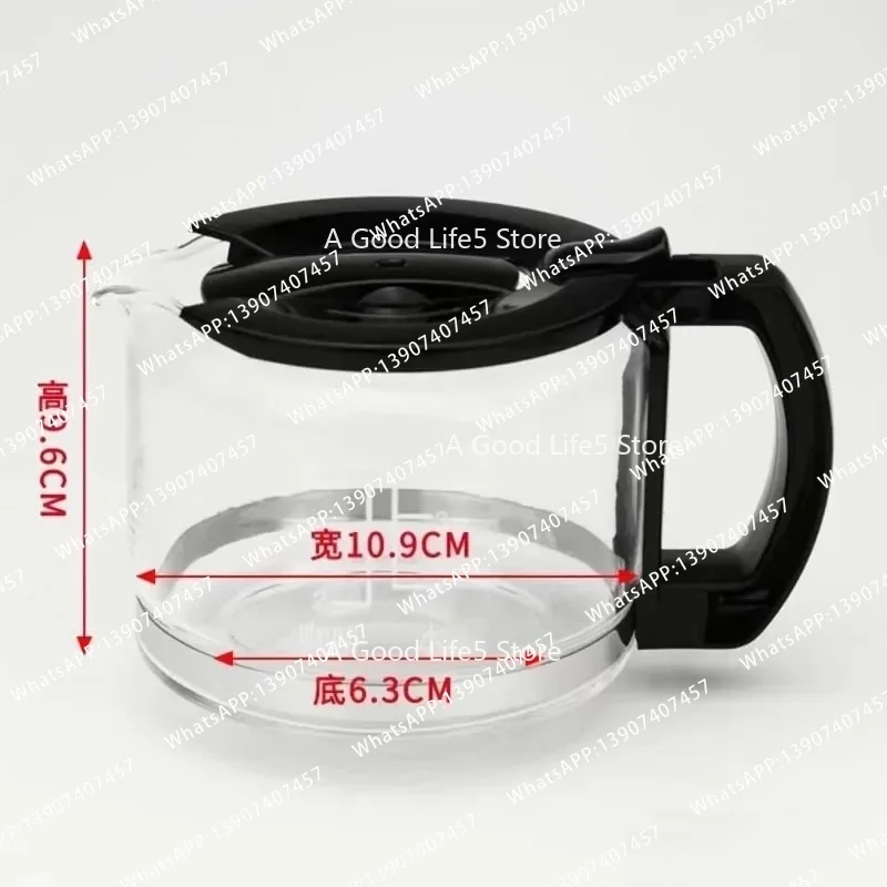 Suitable for M350, M380 coffee machine accessories, glass jugs,