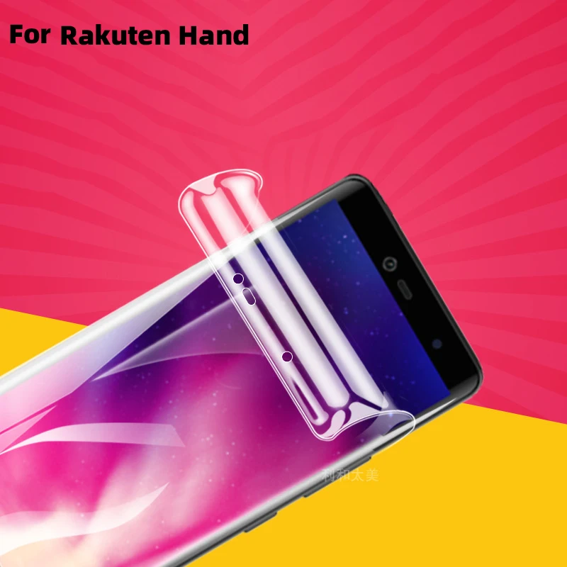 

Мягкая гидрогелевая прозрачная защитная пленка для экрана Rakuten Hand/Mini/Big S, 10 шт.