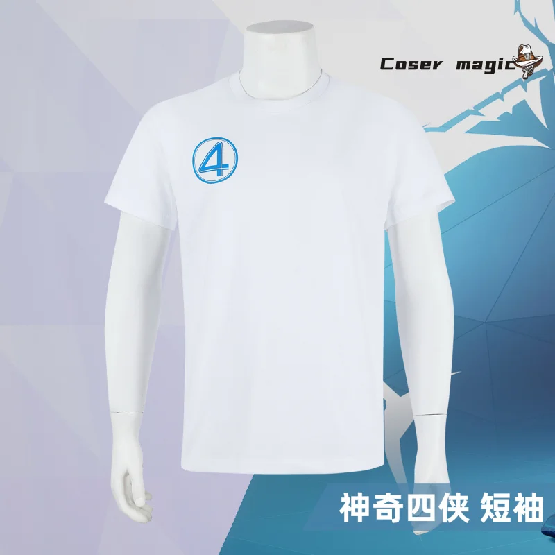 

Фантастическая четверка Мистер Фантастическая невидимая женщина Человеческий факел Вещ Косплей Костюм Белая униформа с короткими рукавами Хэллоуин Карнавал