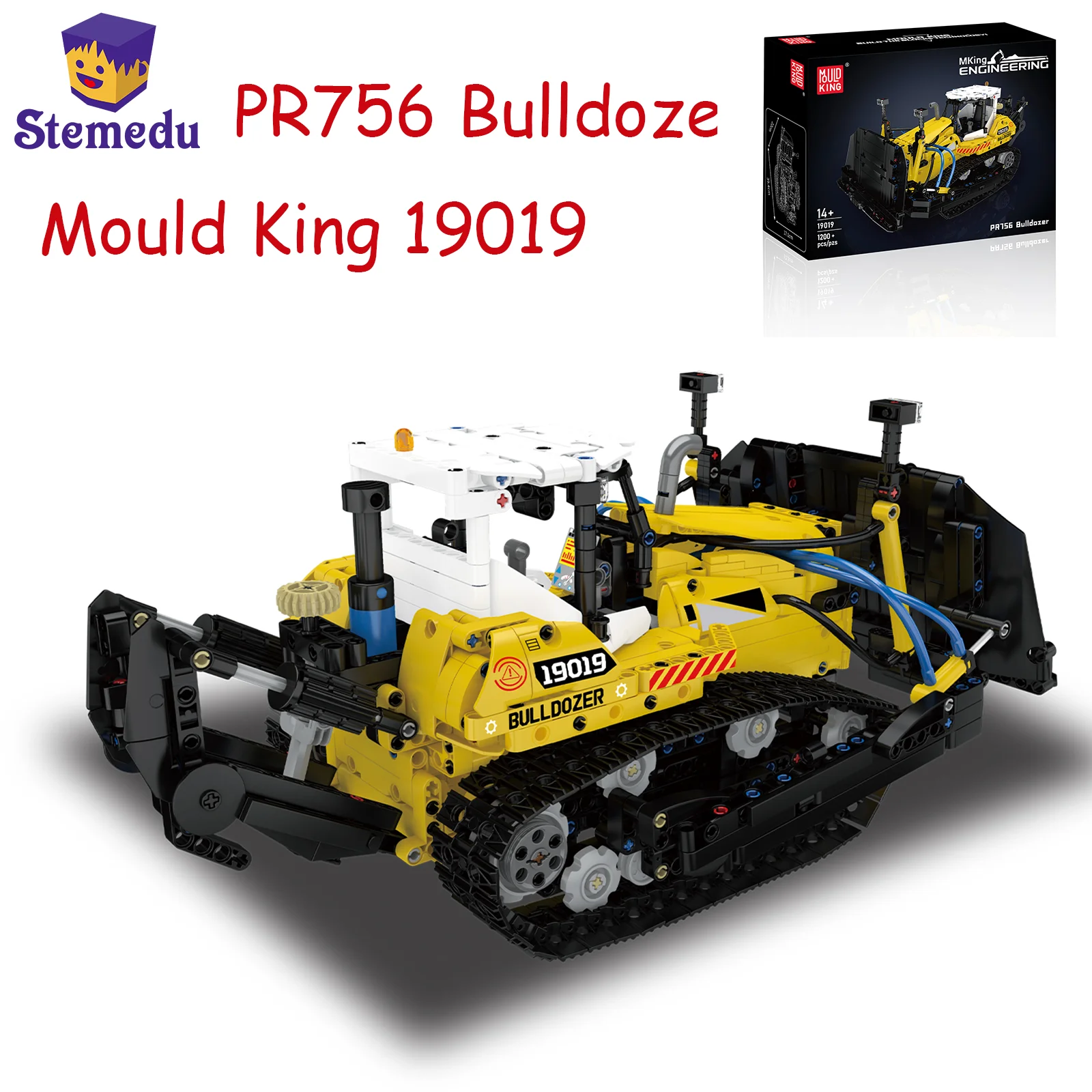 

Mould King 19019 Technical Car Toys The MOC PR756 Bulldozer Building Block Enginerring Truck Brick Set Kids Christmas Gift
