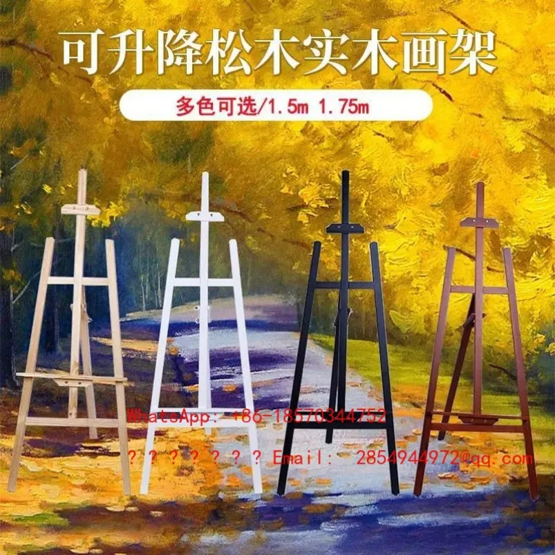 Multi Functional Picture Stand with Wooden Support