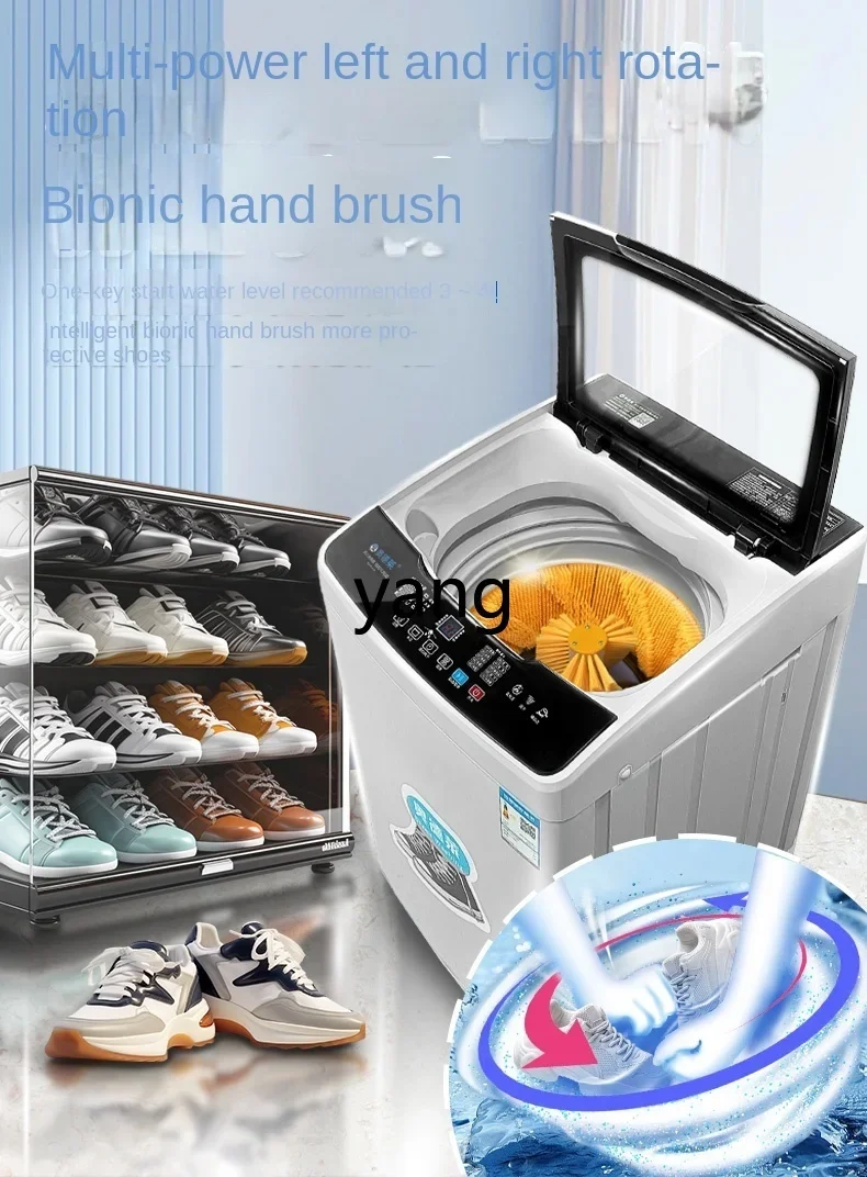 L'm'm Household Automatic Shoe Washing Special Washing Integrated Shoe Brushing Machine Marvelous Shoes Cleaning Agent