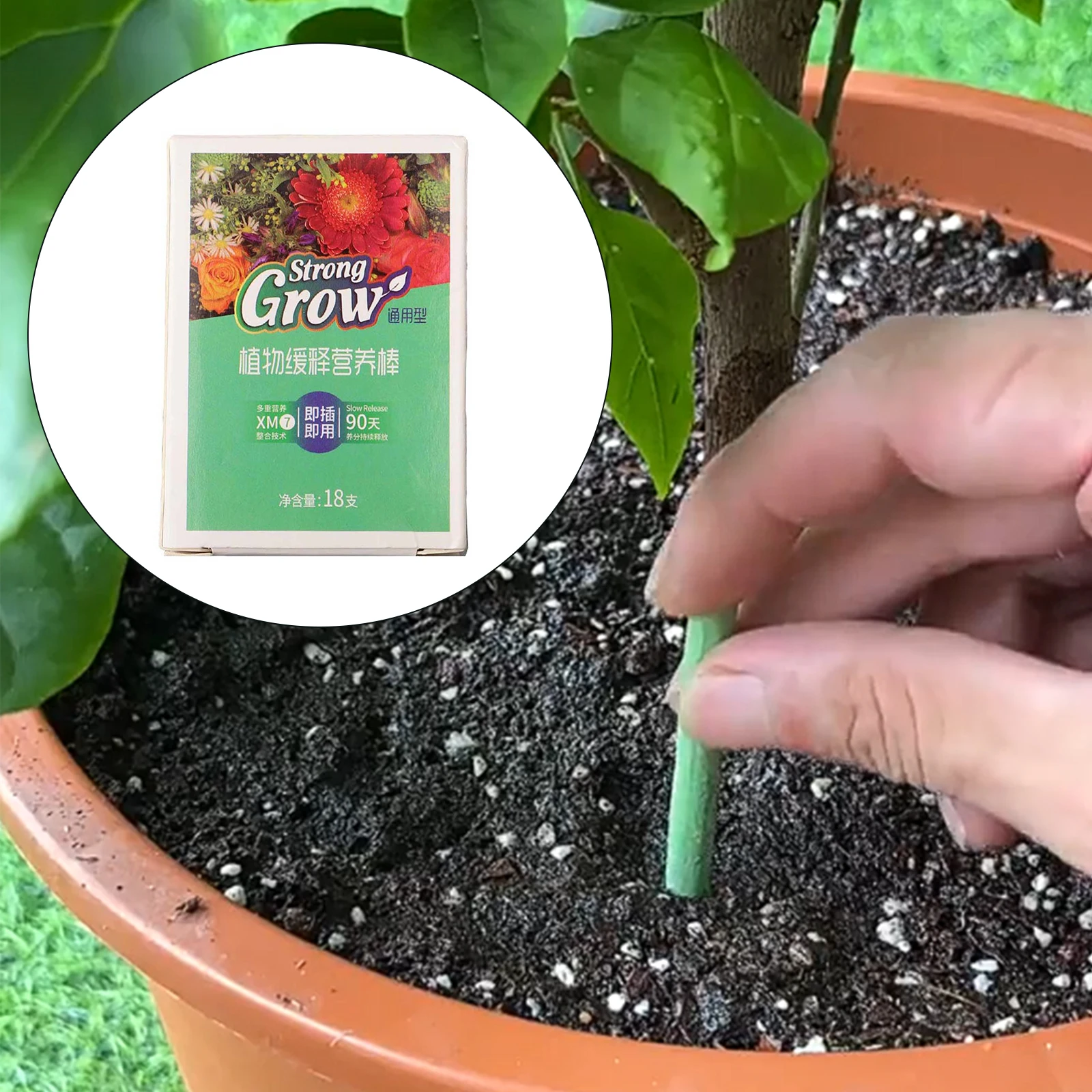 18 قطعة الأسمدة الغذائية النباتية للنباتات المنزلية المغذيات النباتية بطيئة الإصدار الأسمدة داخلي بوعاء اناء للزهور الأسمدة #1