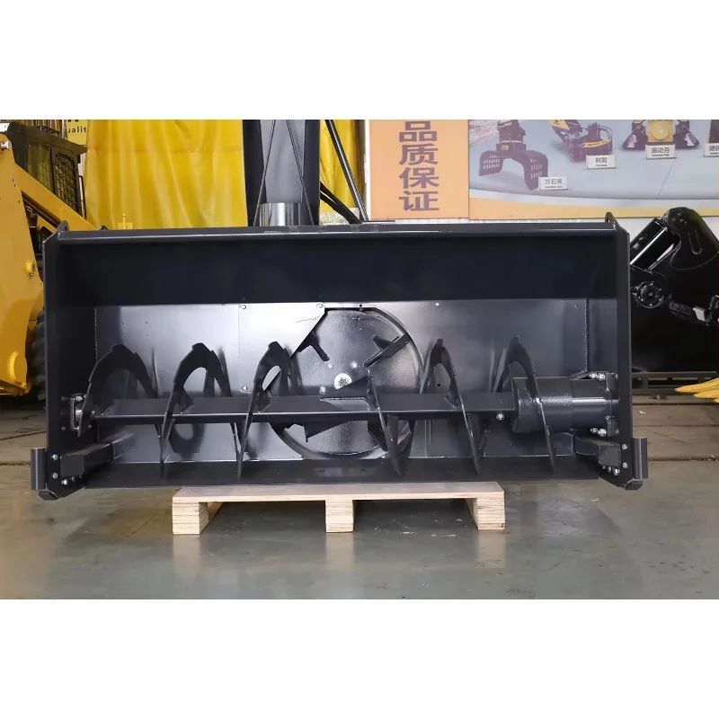 MONDE Multifunction  Machine Mini Snow Blower Hydraulic Snow Blower Snow for Skid Steer Loader