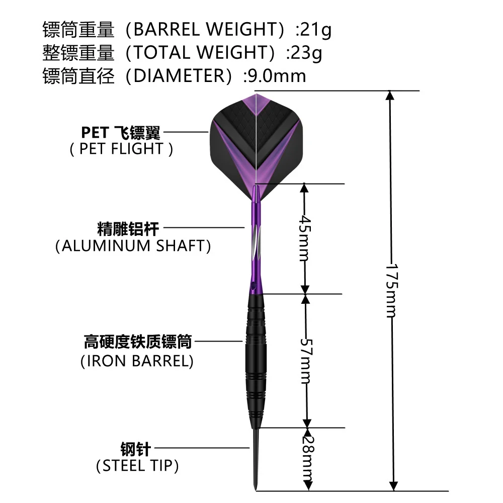 

20set 3pcs-/set Professional Point Barrel Darts Needle Sports Games 21g Standard Steel Tip Darts Case Aluminum Shafts Flight Set