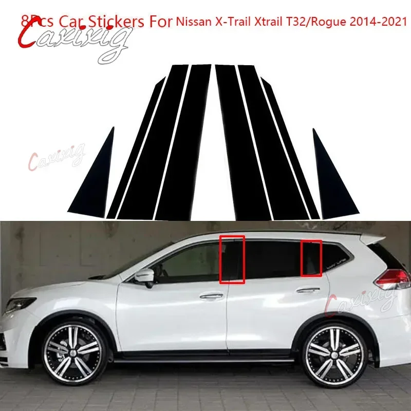

Car PC Material Pillar Post Cover Door Trim Window Molding Stickers Plate Accessories For Nissan X-Trail T32/Rogue 2014-2021