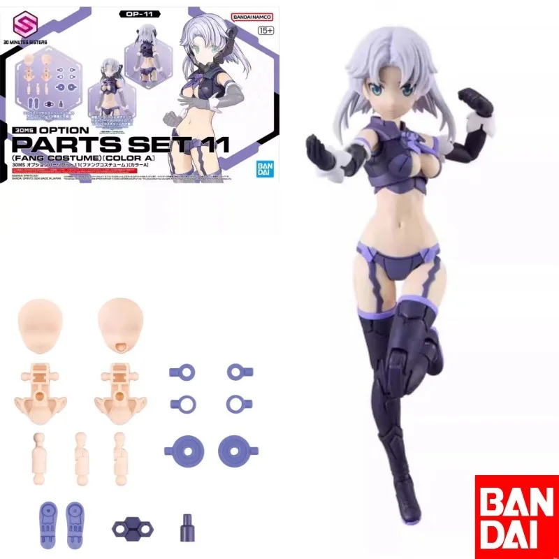 

Bandai Genuine 30MS OP11 OPTION PARTS SET11(FANG COSTUME COLOR A)Action Figure Assembly Model Collectible Ornaments For Children