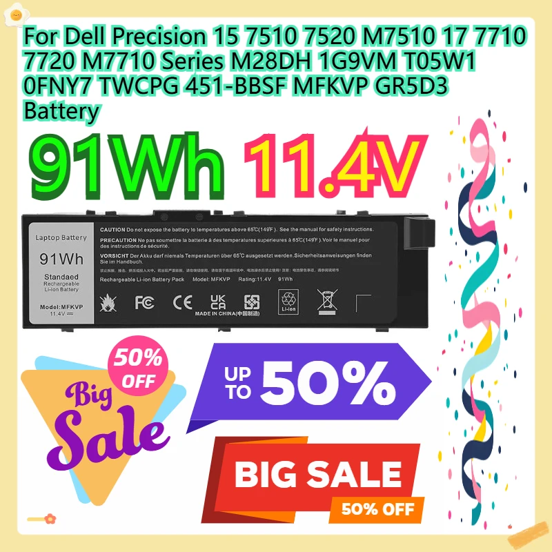 

For Dell Precision 15 7510 7520 M7510 17 7710 7720 M7710 Series M28DH 1G9VM T05W1 0FNY7 TWCPG 451-BBSF 91Wh MFKVP GR5D3 Battery