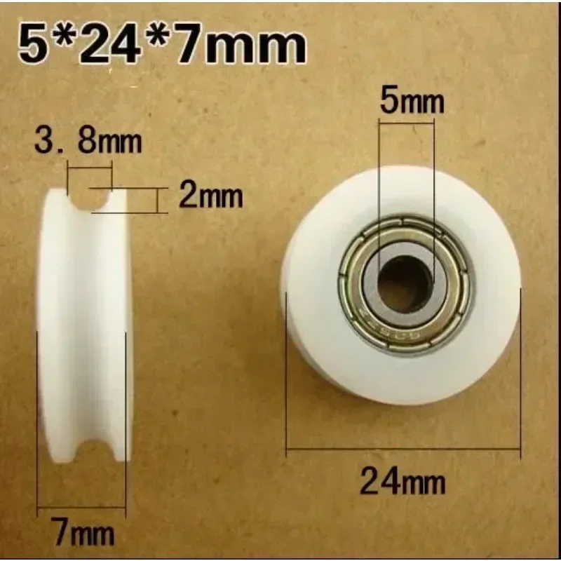 10x Round Groove Nylon Pulley U Groove Track Roller Bearing,5*24*7mm