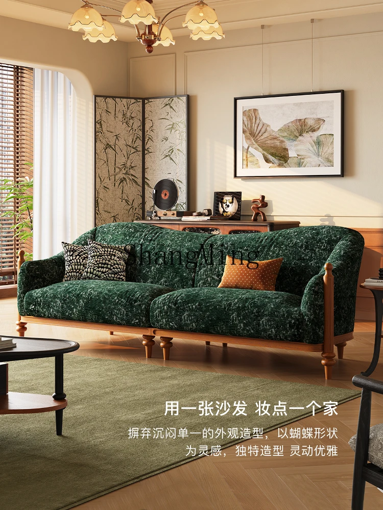 FG good-looking  retro solid wood sofa living room straight row small apartment four people green fabric sofa antique style