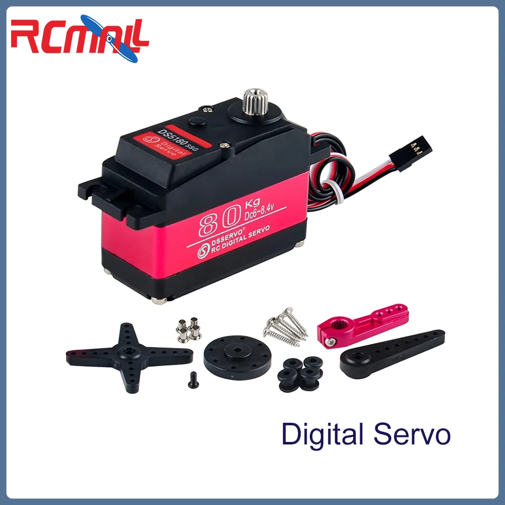 DS5180 80KG Digital Servo Metal Robotic High Torque Double Bearing 6V-8.4V Waterproof IP66 with Arm for DIY RC Car