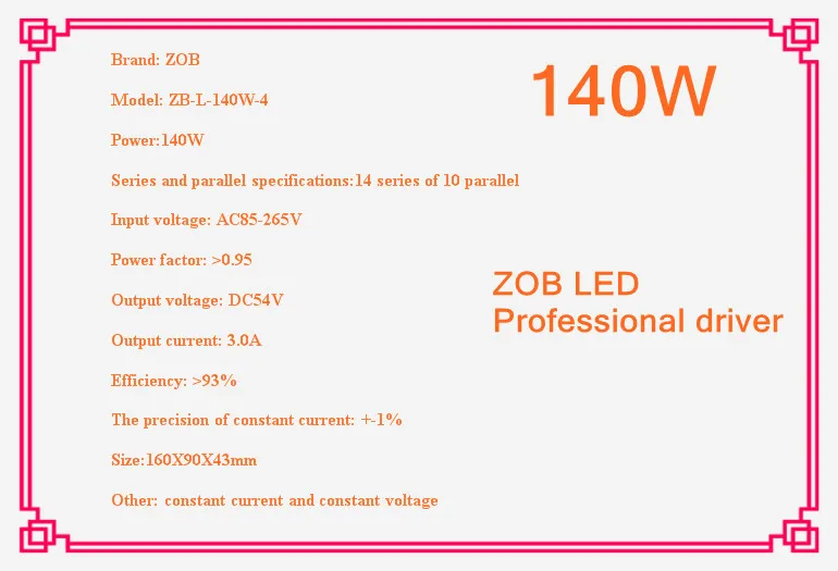 140w led driver, DC54V,3.0A,high power led driver for flood light / street light,IP65,constant current drive power supply