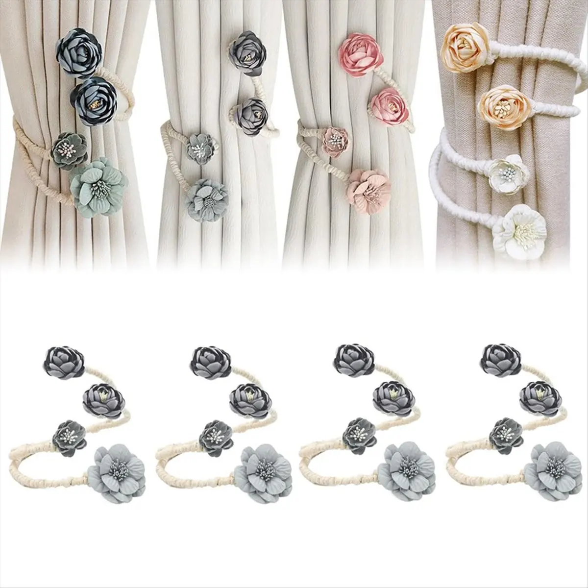 2026 NEW Flower Curtain Tie Curtain Buckle Versatile Living Room Punch-Free Tie Rope Suitable for A Variety of Styles B
