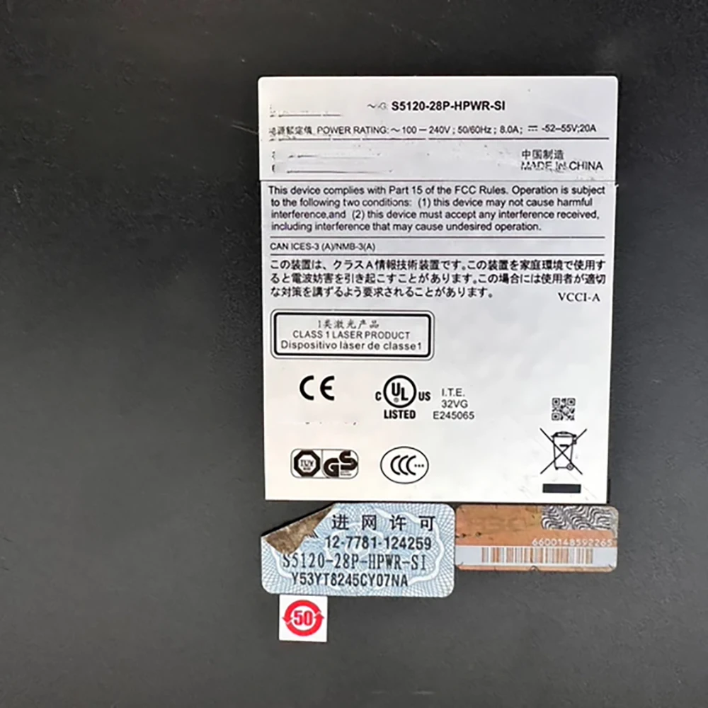 For H3C Switch 4 Gi…