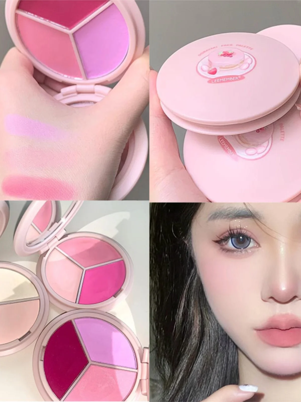 

Limeng Barbecue Dressing Plate Powder Blusher Paste Matte High Gloss Tri Color Plate Meiling Strawberry Flavor Blush Blossom