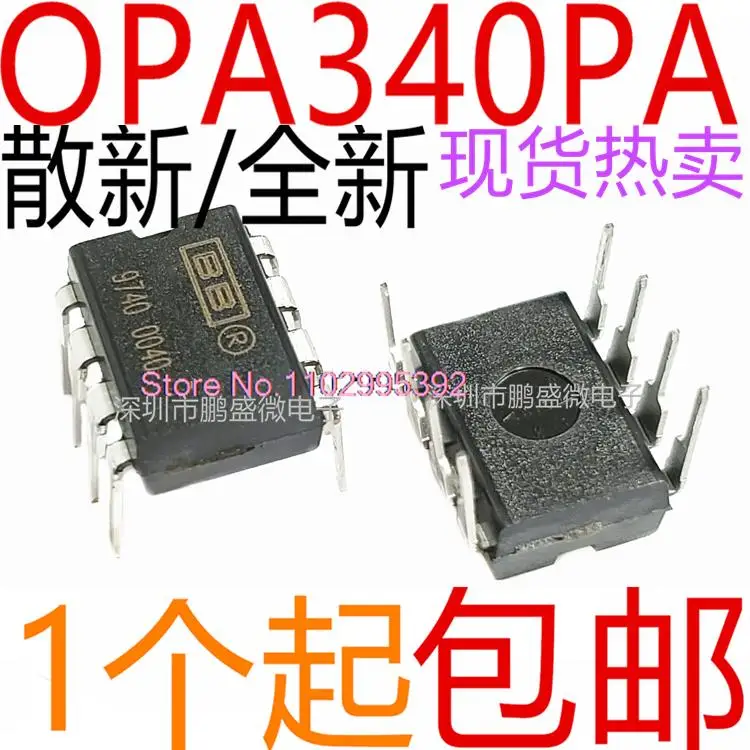 5PCS/LOT   OPA340PA OPA340P  OPA340  DIP-8 Original, in stock. Power IC