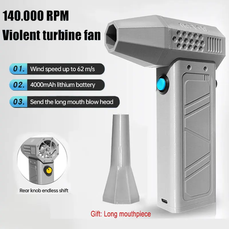 140000 RPM Mini Turbo Blower Power Brushless Motor Handheld Duct Electric Blower Car Dryer Powerful Computer Wireless Duster