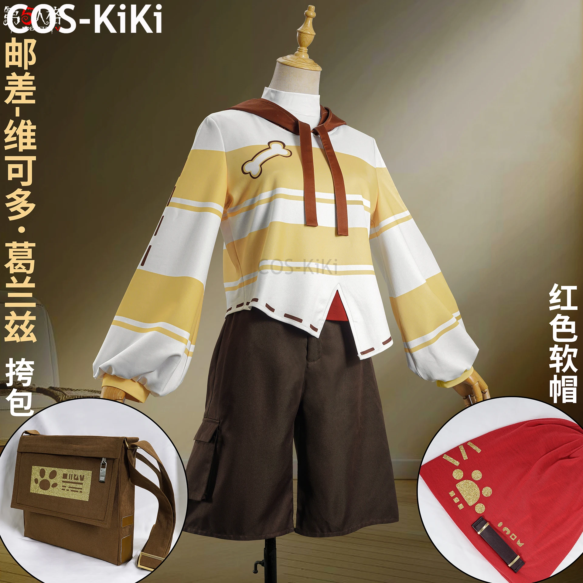 COS-KiKi Identity V Victor Grantz Postman Fashion Game Suit Cool Handsome Cosplay Costume Halloween Party Outfit Men S-XXL