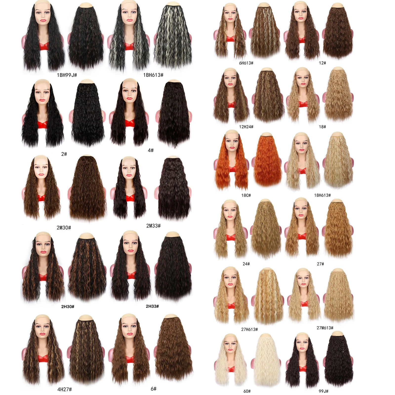 Clip in Hair Extension One Piece 4Clips Long Curly Wavy Black Brown Synthetic Hairpiece for Daily/Party