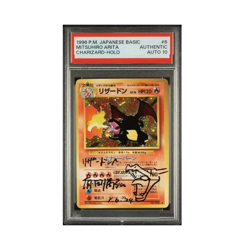 Ptcg 1996 Japanese Pkm Proxy Cards Asic #6 Charizard-Holo Charizard Design Version Series Signature Sets C Game Anime Cards