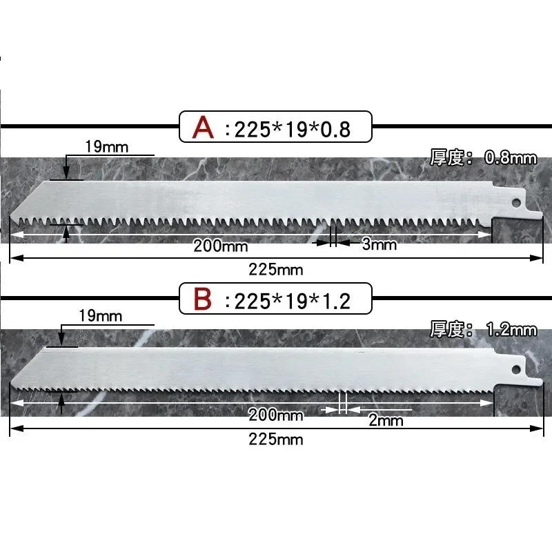 Reciprocating Saw Blade Reinforced Tooth Shipbuilding Silver Wood/Meat 225/300/400mm Multi-Purpose For Cutting