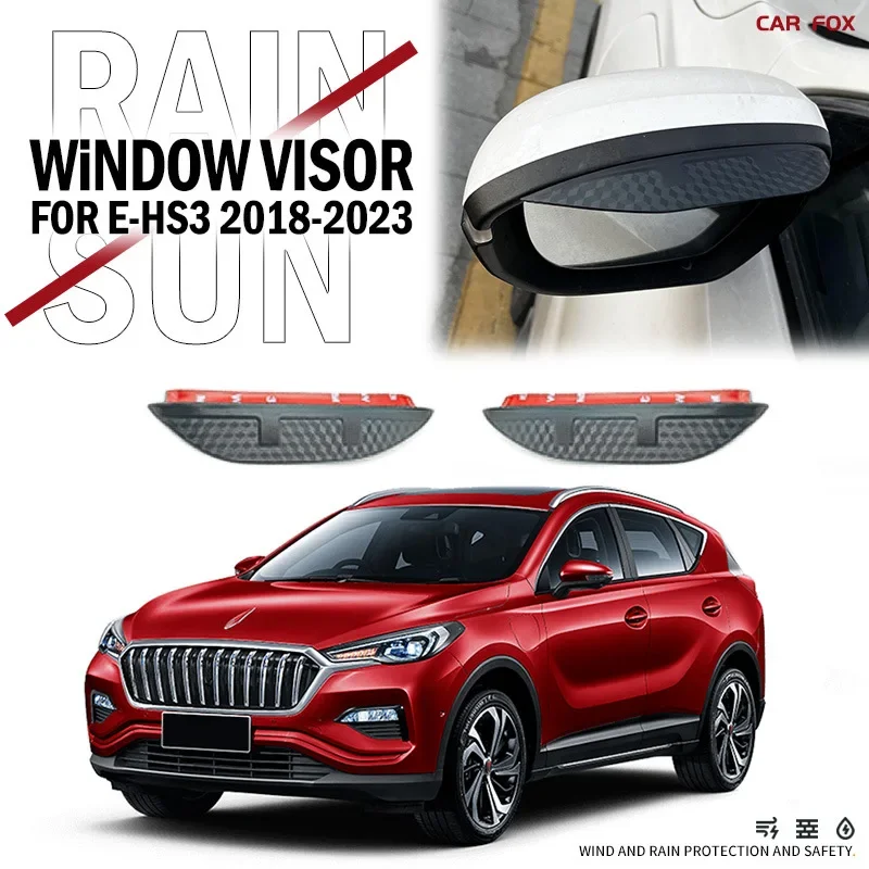 For Hongqi E-HS3 Rear view mirror rain shield,Rear view mirror for rain protection