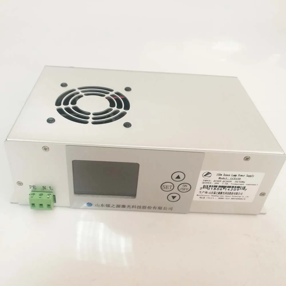 

150W Xenon Lamp Power Supply for Lamp UXL-S150MO Suitable for Simulating sunlight Aging test in Textiles Furniture and Leather