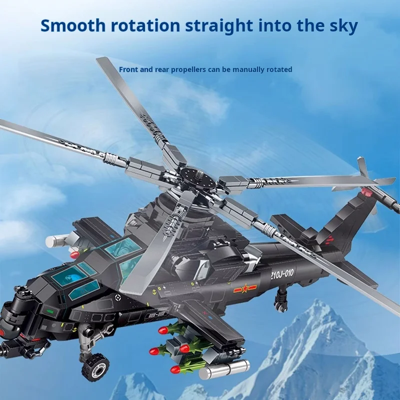 SEMBO 731pcs Armed Aircraft Building Blocks Airplane Soldiers Technical Model Assembly Toys Bricks Toys Creative DIY Kid