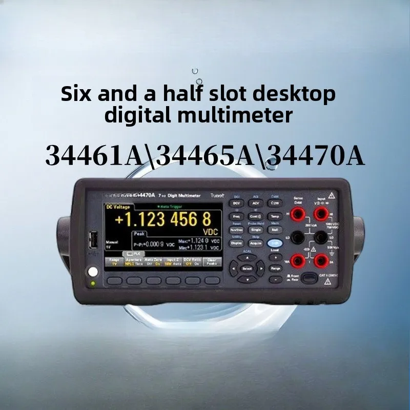 High-precision 34465A desktop multimeter seven and a half digits