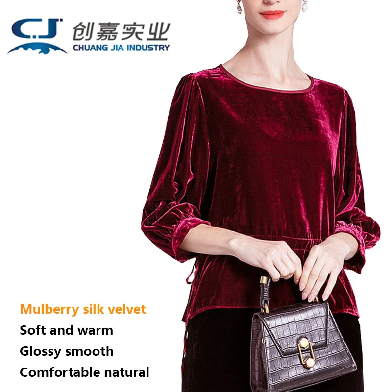 

Real Velvet Women's Spring Autumn Seven-point Sleeve Crew Neck Top Mom Fashion Wine Red high-end Loose Large Size 5XL Pullover