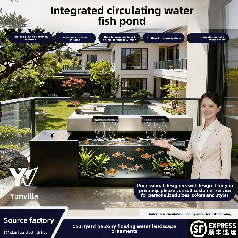 BJ-2 Yuanyo Home Courtyard Balcony Stainless Steel Fish Pond Ornament Integrated Free Assembly