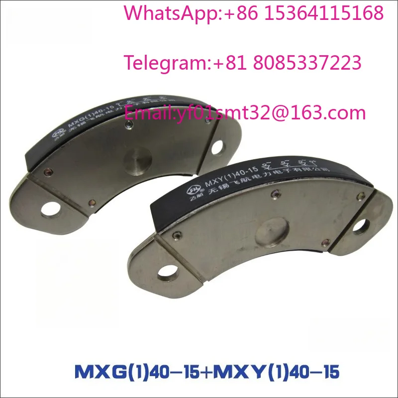 4 Terminal Crimp Type Rotary Rectifier Bridge MXG(1)40-15 MXY(1)40-15 One Pair Rotating Diode Module For Brushless Generator