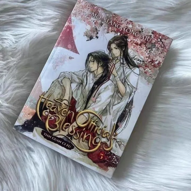 heaven official's blessing English version of the novel 1-8 volumes tian guan ci fu figure