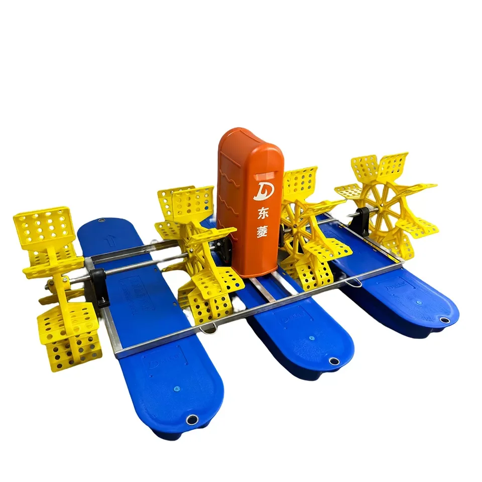 

Wholesale Solar Powered Aerators 4 Paddle Wheel Long Life Service Oxygen Increasing Pump for Fish Farm Pond Aerator