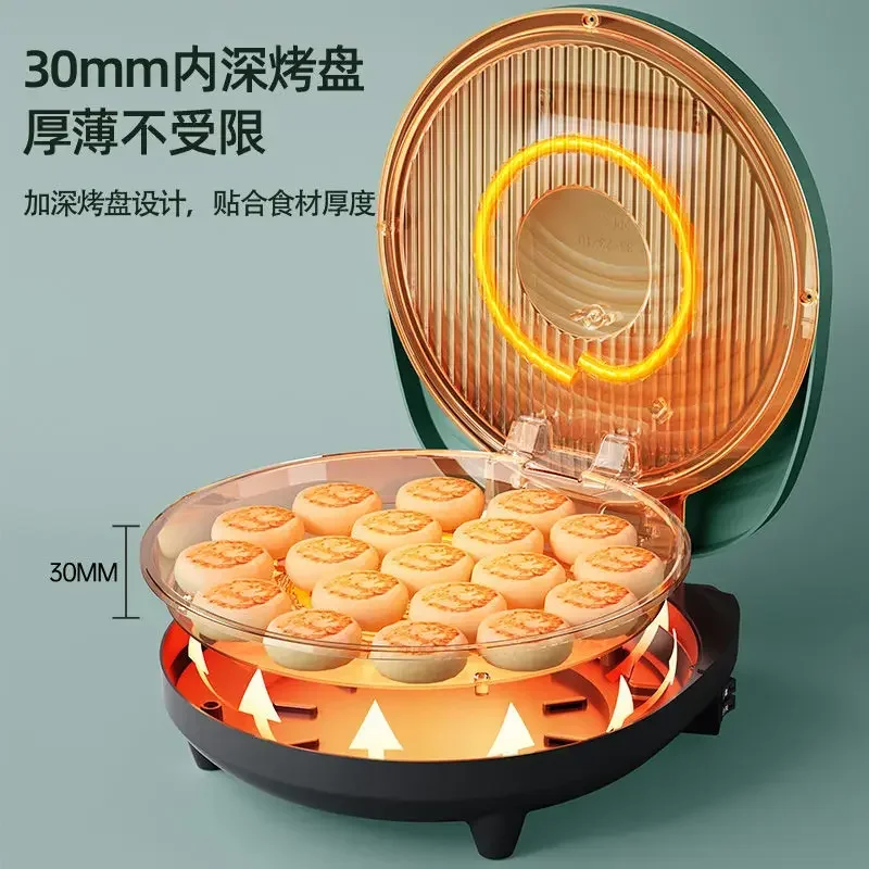 Changhong electric cake pan household deepened double-sided heating smart large non-stick new pancake pan