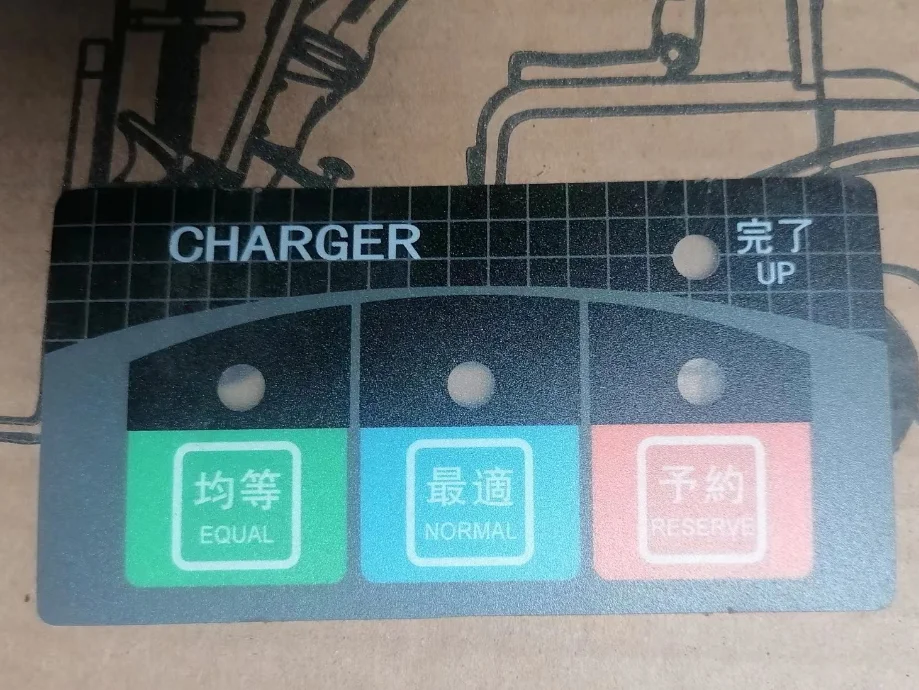 2pc TOYOTA Electric Forklift Parts 7FBR/7FB10-30 Charging Control Timer Sticker Matching