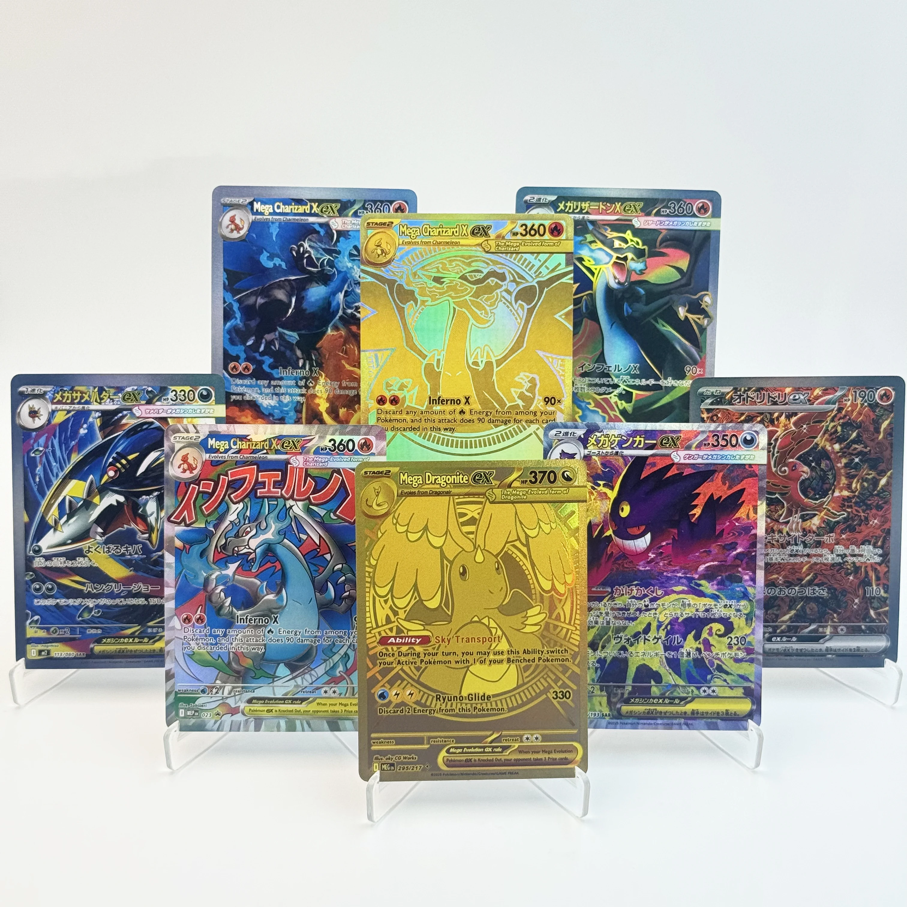 PKM Mega Dream ex Phantasmal Flames Inferno X Set Dragonite Gengar Charizard X SAR/MA/MUR Tarjeta rara réplica de tarjetas de juego proxy