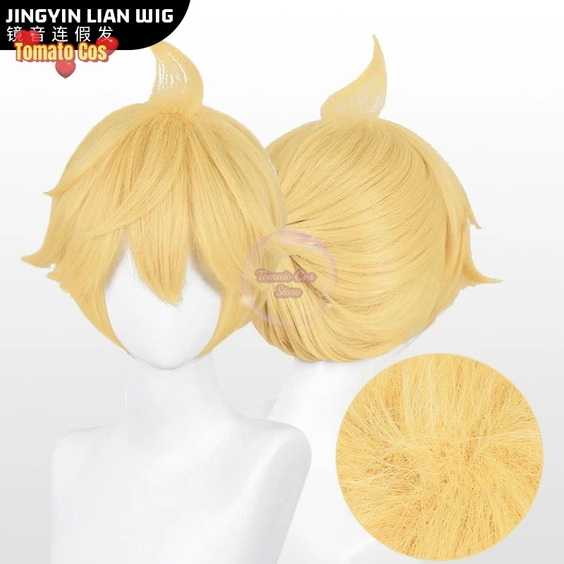 Anime Rin Len Fantasia Cosplay, Uniforme Kagamine JK para o Halloween, Roupas Comic Con