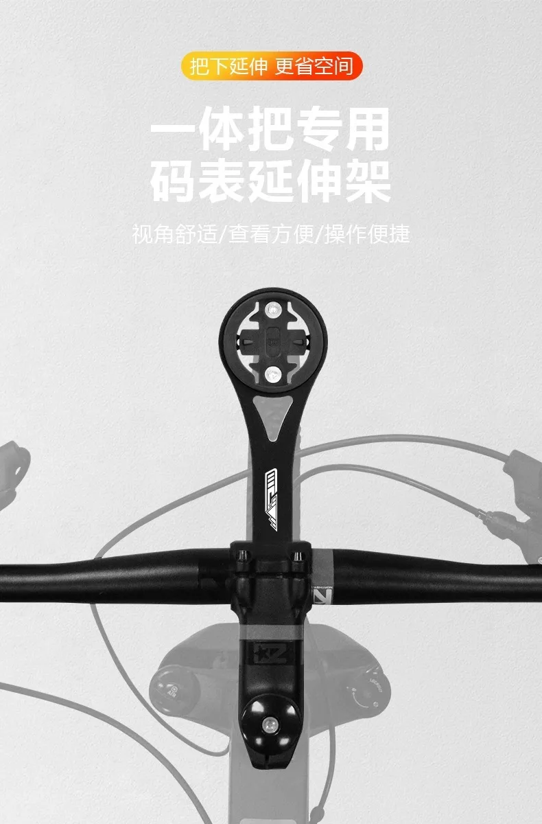 

Кронштейн для часов с кодом дорожного горного велосипеда