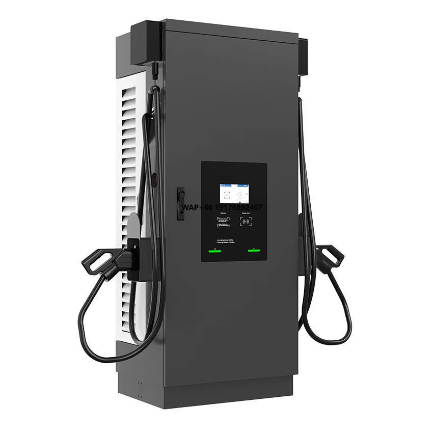 Commercial DC Fast EV Charger Station 160kw 2 CBT Floor-Mounted Charging Station with ETL Certification