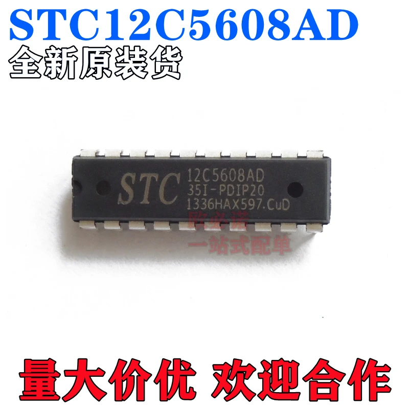 Package mail STC12C5608AD-35I-DIP20  STC12C5616AD DIP20 10pcs