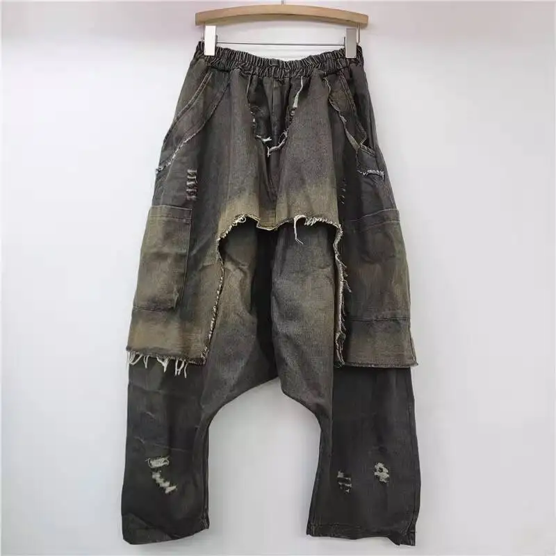 HKSH Women Harem Baggy Jeans Distressed Retro Hip Hop Casual Streetwear Fake Two-Piece Trend Denim Pants New Spring 2026 HK19376